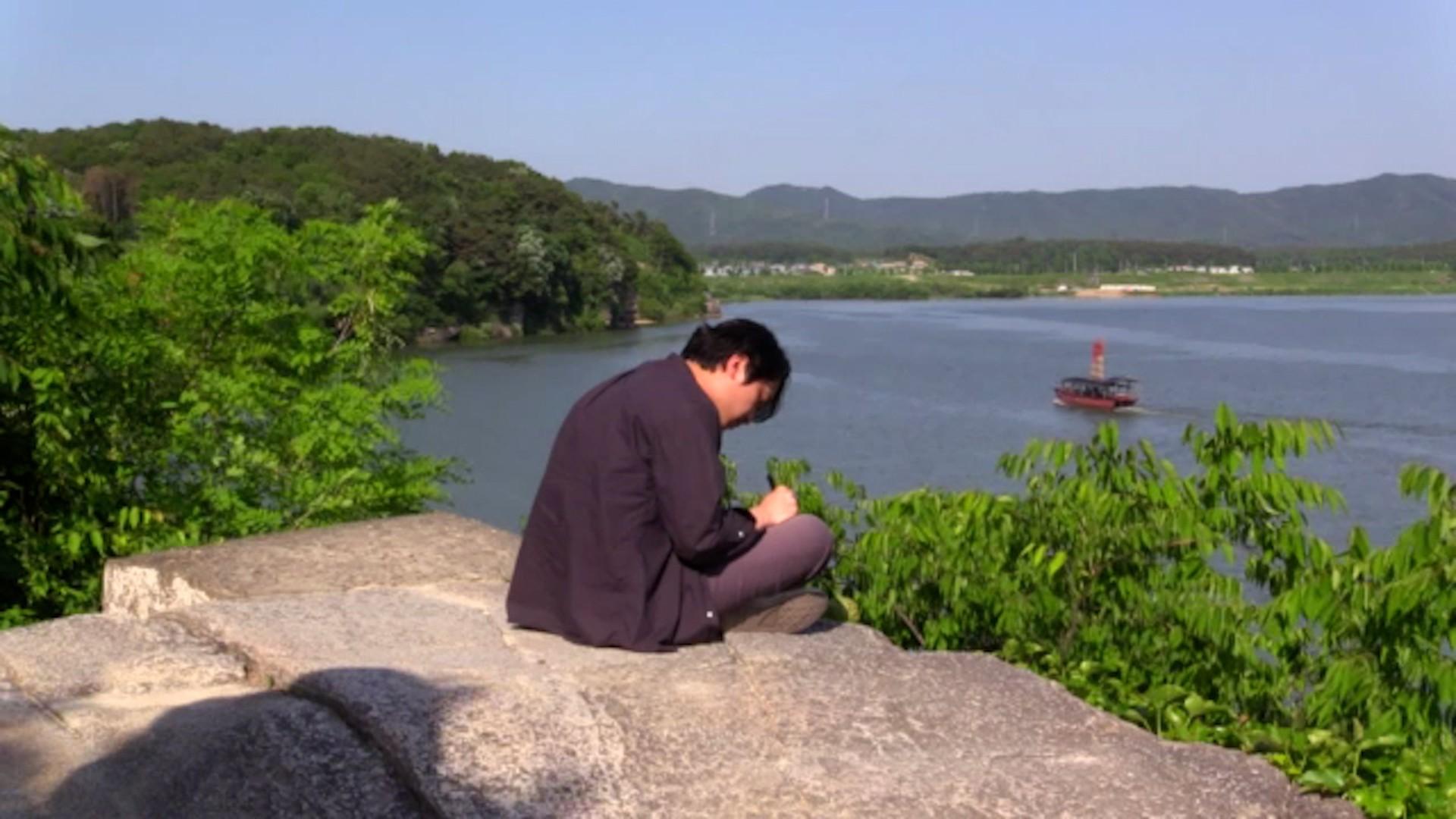 Geu jayeoni nege mworago hani